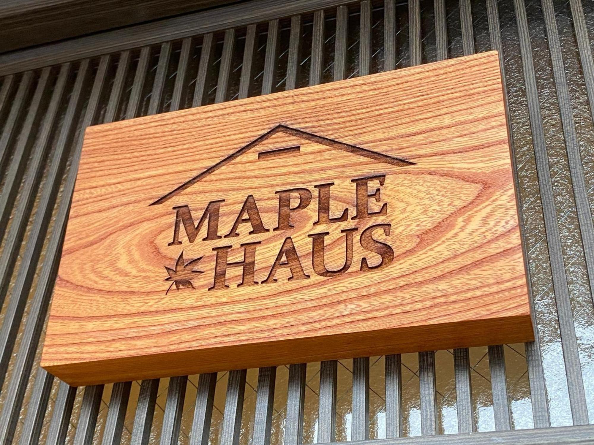 Maple Haus Hida Takayama - Vacation Stay 07682V Exterior photo