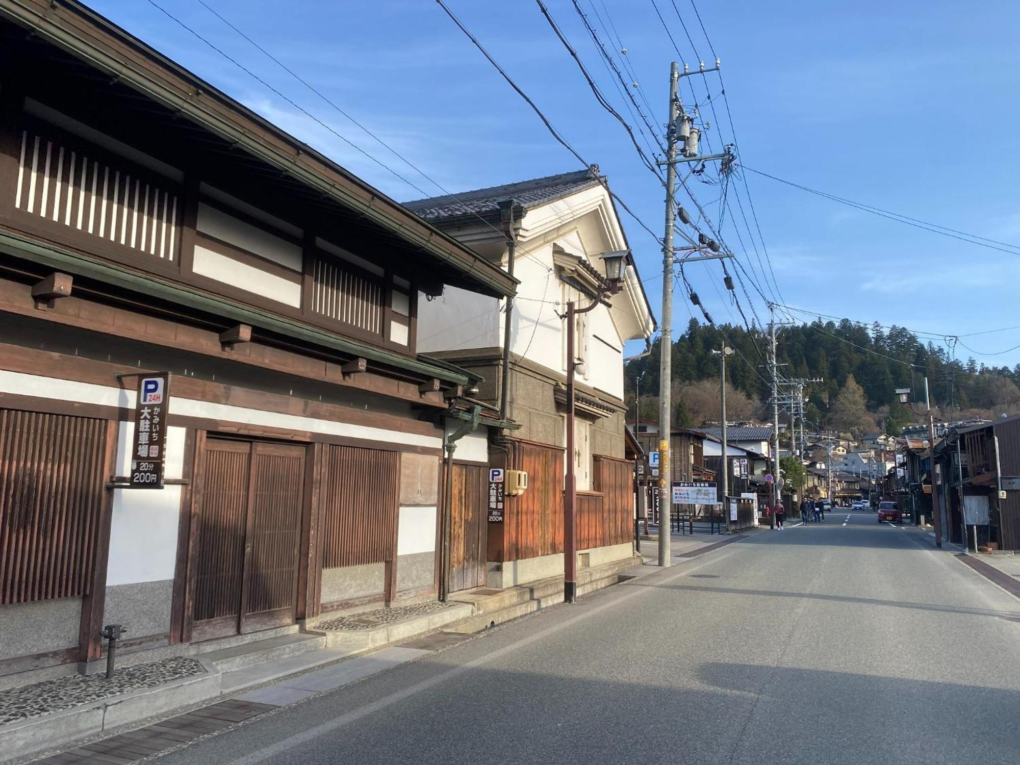 Maple Haus Hida Takayama - Vacation Stay 07682V Exterior photo